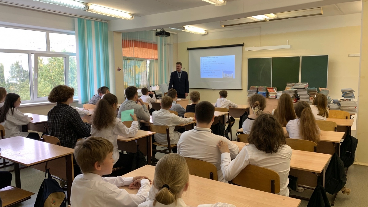 В Коми приглашают педагогов получить миллион рублей по программе "Земский учитель"