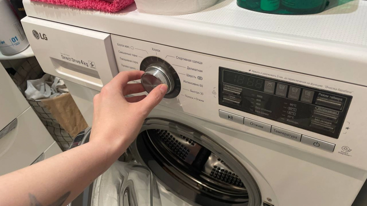 Почему стиралка прыгает при отжиме: 3 рабочих способа утихомирить вибрацию – и это не коврики