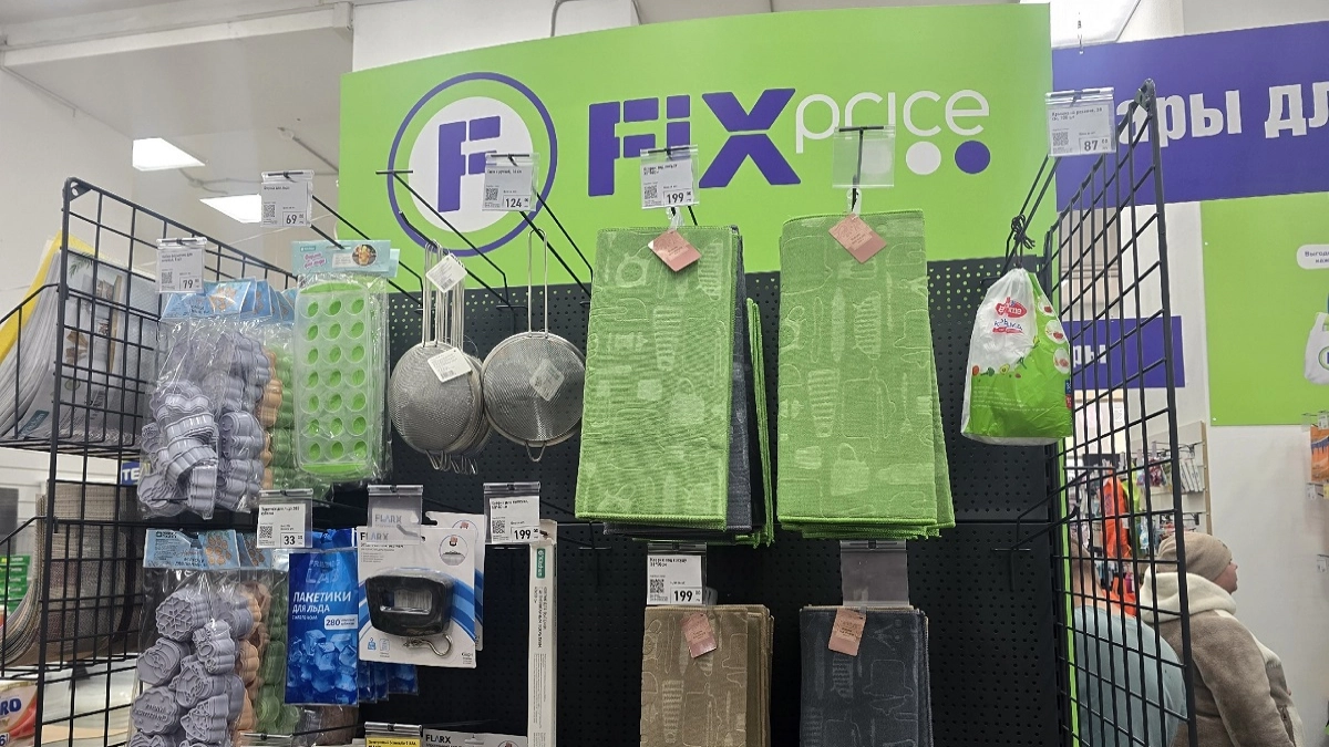 Фикс Прайс без мифов: что реально стоит брать в мае 2026 — мой честный топ  фаворитов