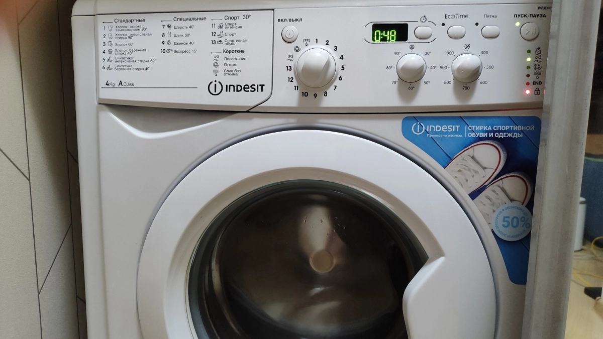 Столовая вилка вместо дорогих шаров: лайфхак для стирки, о котором не говорят производители