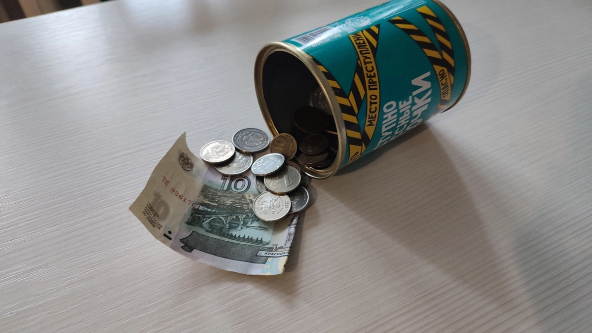 Как пенсионерам в Коми получить северные выплаты и льготы в 2026 году