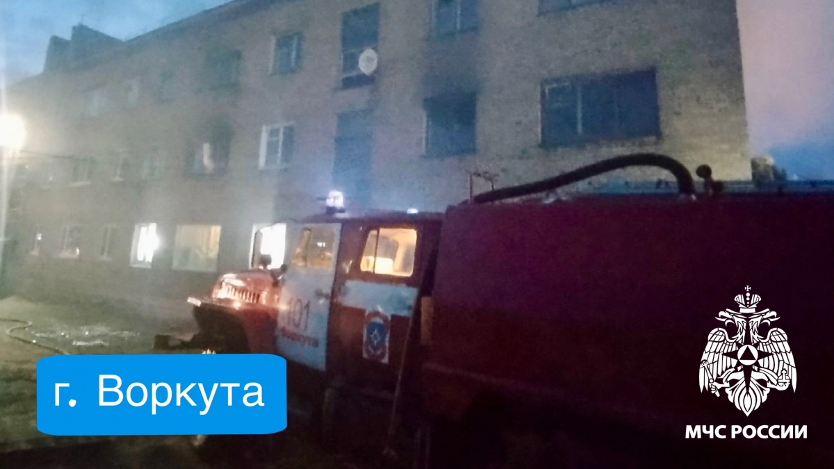 В Коми при пожаре в многоквартирном доме погиб мужчина