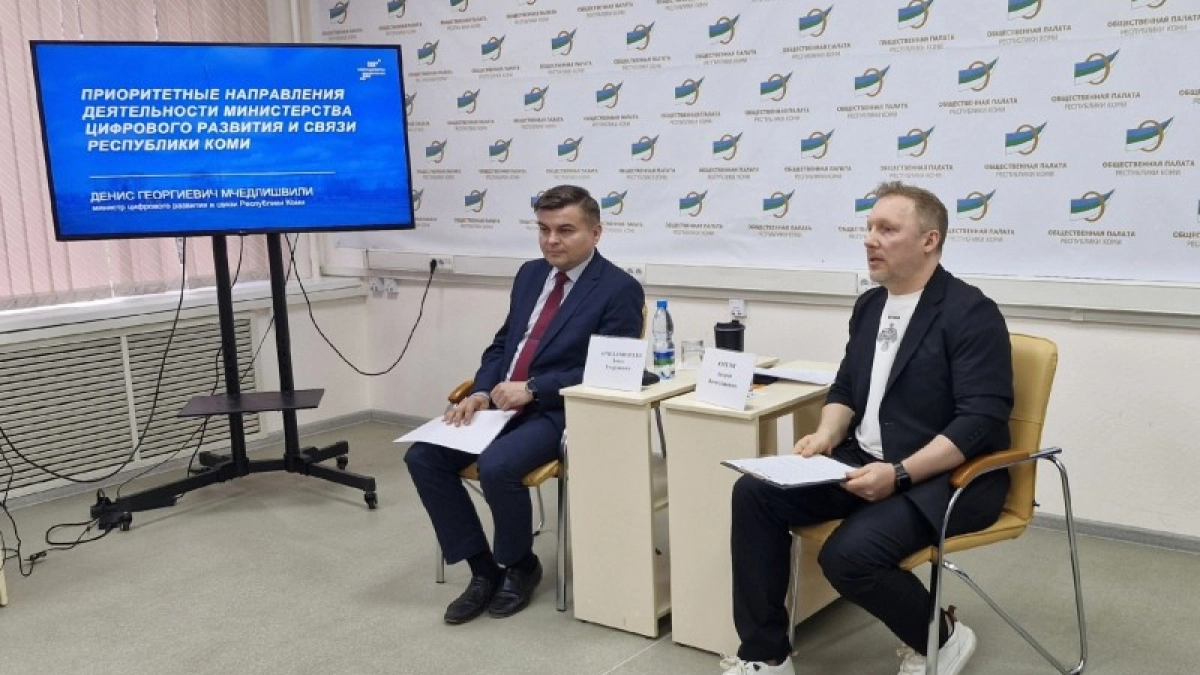 На федеральных трассах Коми к 2030 году установят 44 точки сотовой связи
