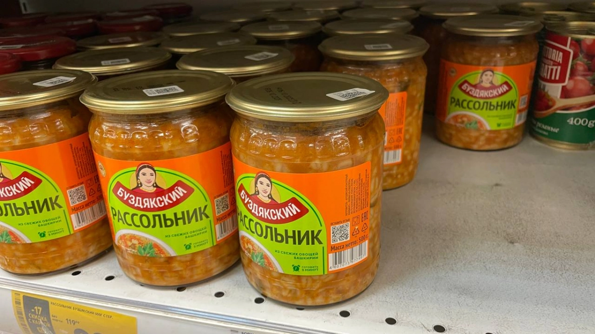 Купила супы в стеклянных банках от бренда "Буздякский" - рассольник и солянка. Честный отзыв - что внутри и стоит ли покупать