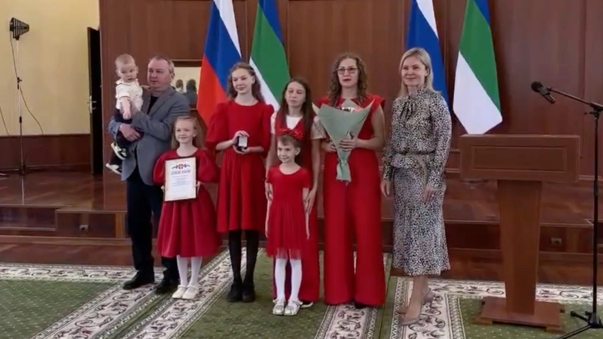В Коми наградили лучшие многодетные семьи республики