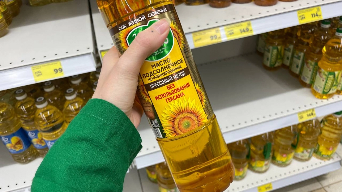 Ученые назвали самое полезное масло: не оливковое, не подсолнечное и в два раза полезнее льняного