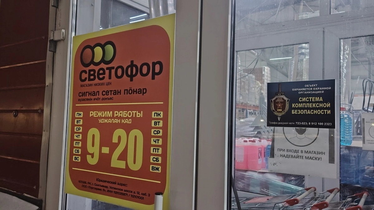 В Светофоре опять дачный завоз: грядки пластиковые по 1680 руб, кресло складное 972 руб и коврики - составила свой топ находок