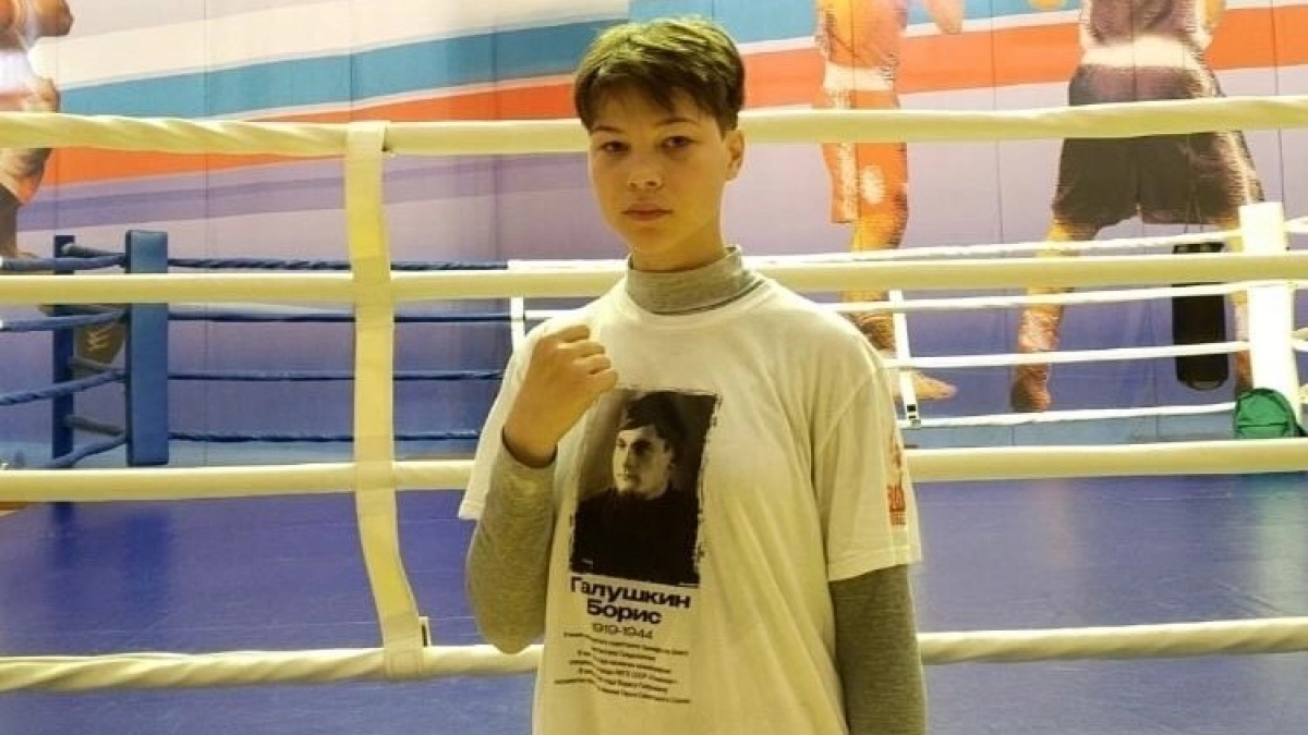Спортсменка из Коми завоевала серебро на первенстве России по боксу