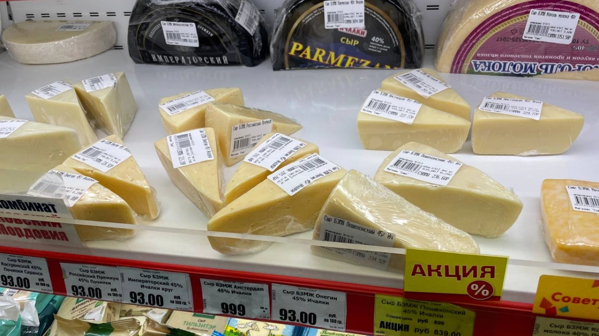 Как отличать настоящий сыр от сырного продукта - как за 2 секунды вычислить подделку и не купить пустышку