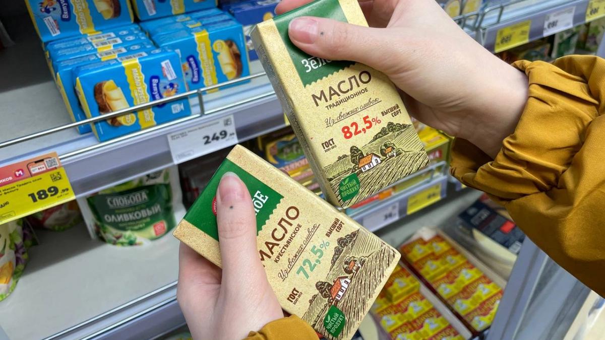 Какое сливочное масло выбрать - 72,5% или 82,5%: шеф-повар объяснил, какое масло для чего покупать