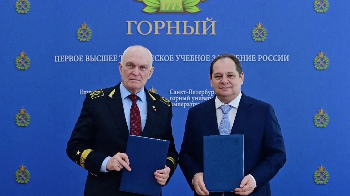 Коми и Санкт-Петербург подписали план сотрудничества до 2030 года