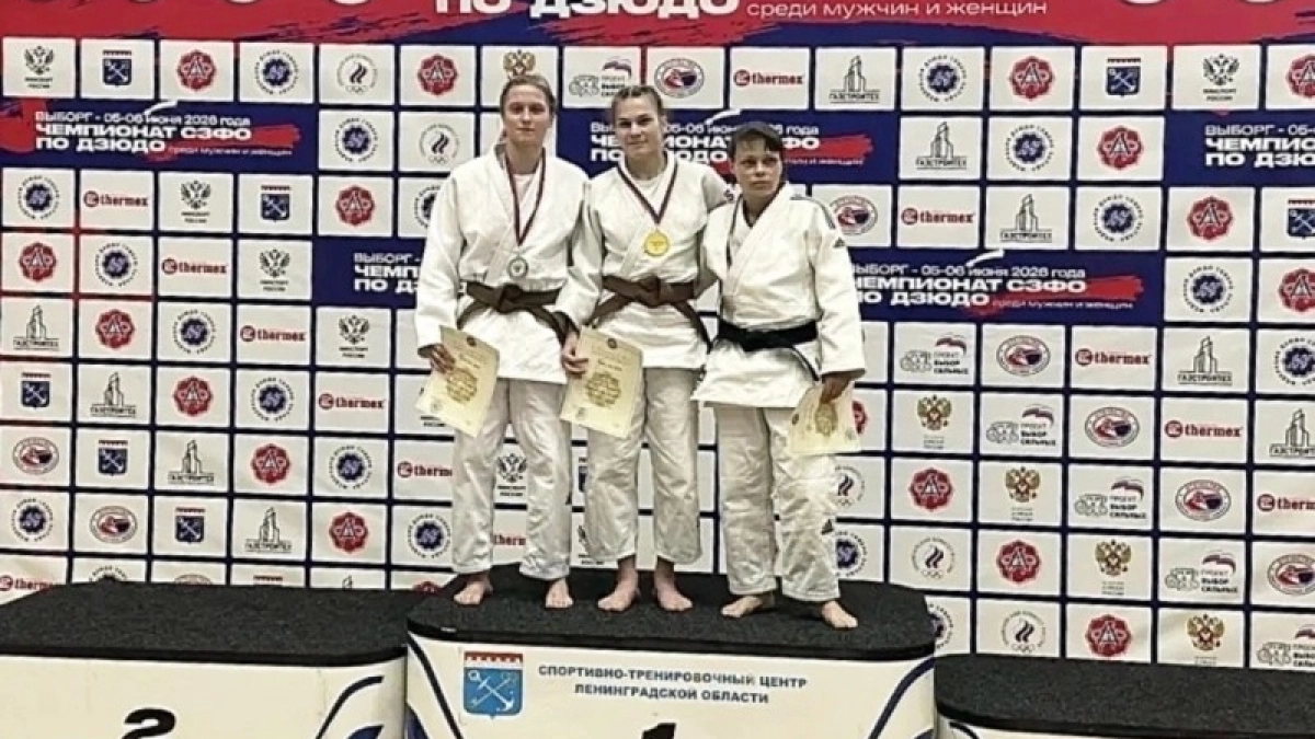Дзюдоистки из Коми взяли 3 медали на чемпионате СЗФО в Выборге