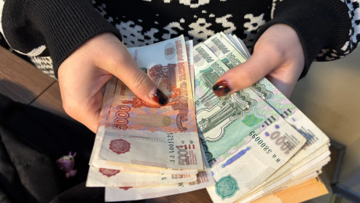 Благосостояние семей Коми опустилось на 14 позиций