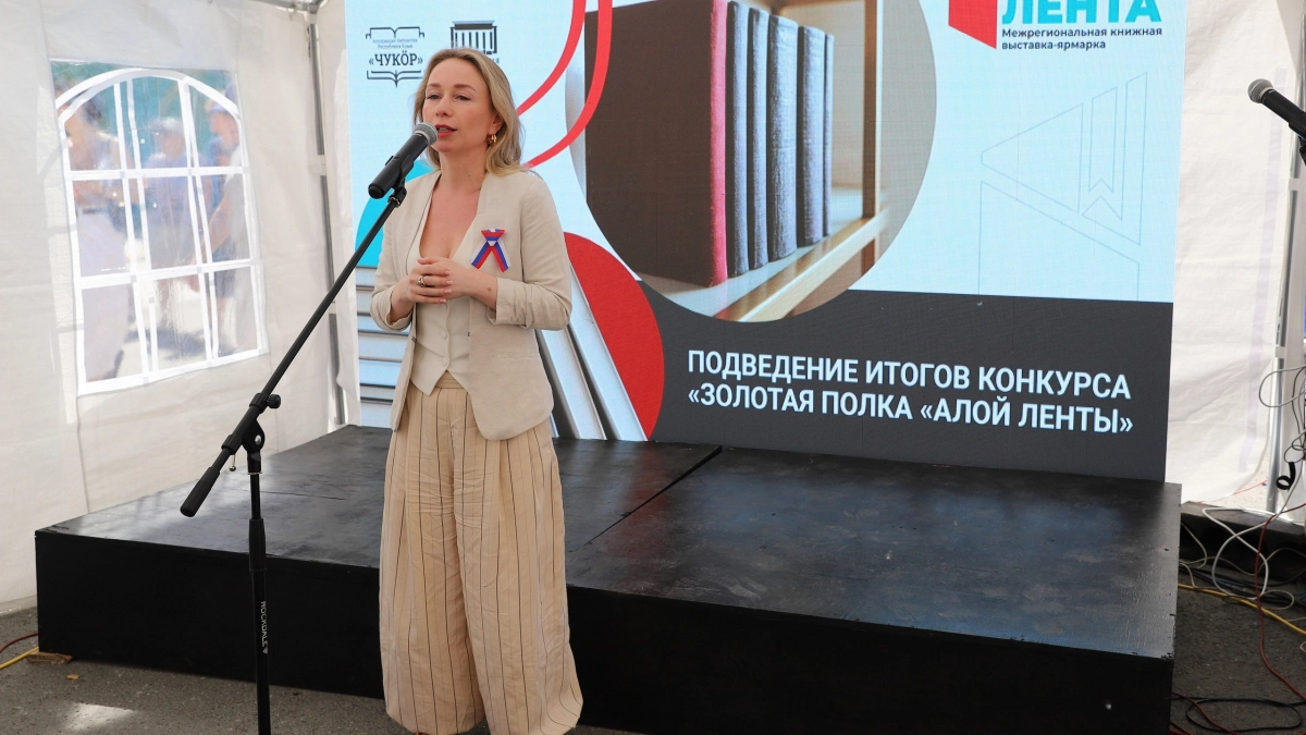 В Коми наградили авторов лучших издательских проектов