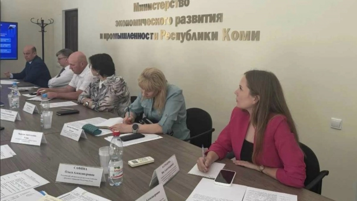 Коми наращивает экспорт: новые рынки и стандарты поддержки