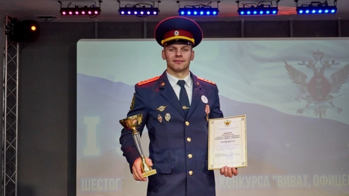 В Ухте стартовало онлайн-вотирование за приз зрительских симпатий всероссийского конкурса «Виват, офицеры!»