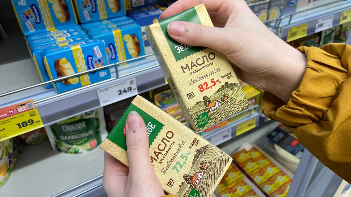 Сливочное масло 72,5% или 82,5%: в чем разница и какое лучше выбрать для разных блюд