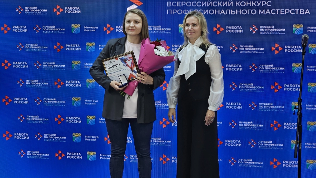 В Коми прошёл федеральный этап Всероссийской ярмарки трудоустройства