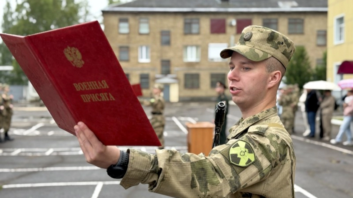 Около 80 новобранцев Росгвардии приняли военную присягу в Коми