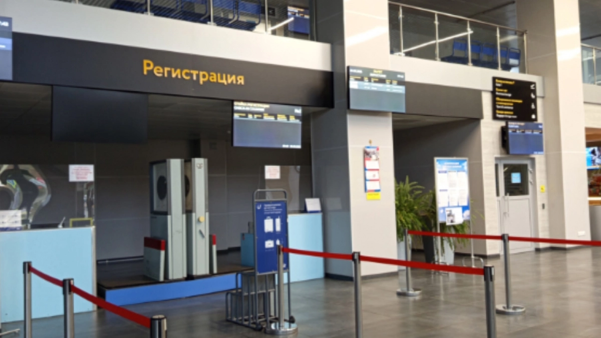 Правительство Коми заказало оценку «Комиавиатранса» перед приватизацией