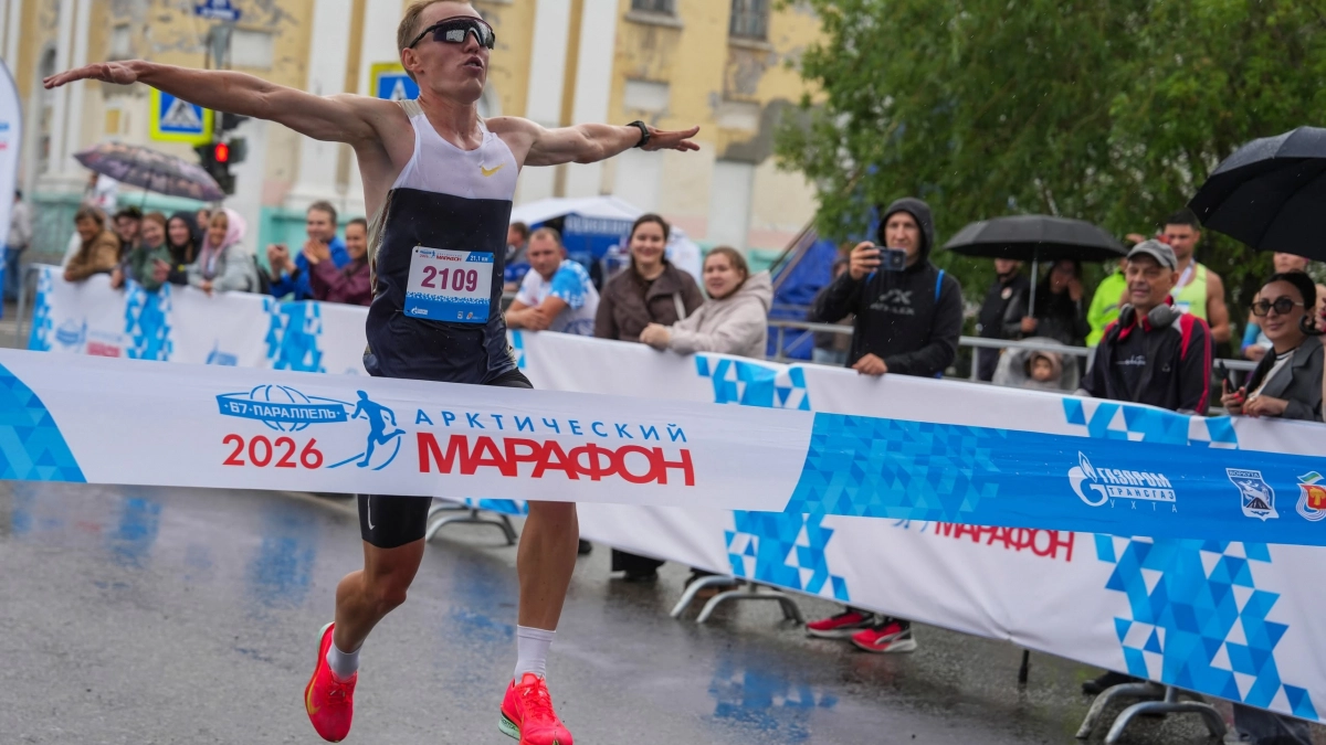 «Арктический марафон – 2026» собрал более полутысячи атлетов в Заполярье Коми