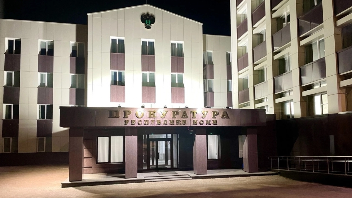 "Воркутауголь" устранило все нарушения после проверки прокуратуры Коми 
