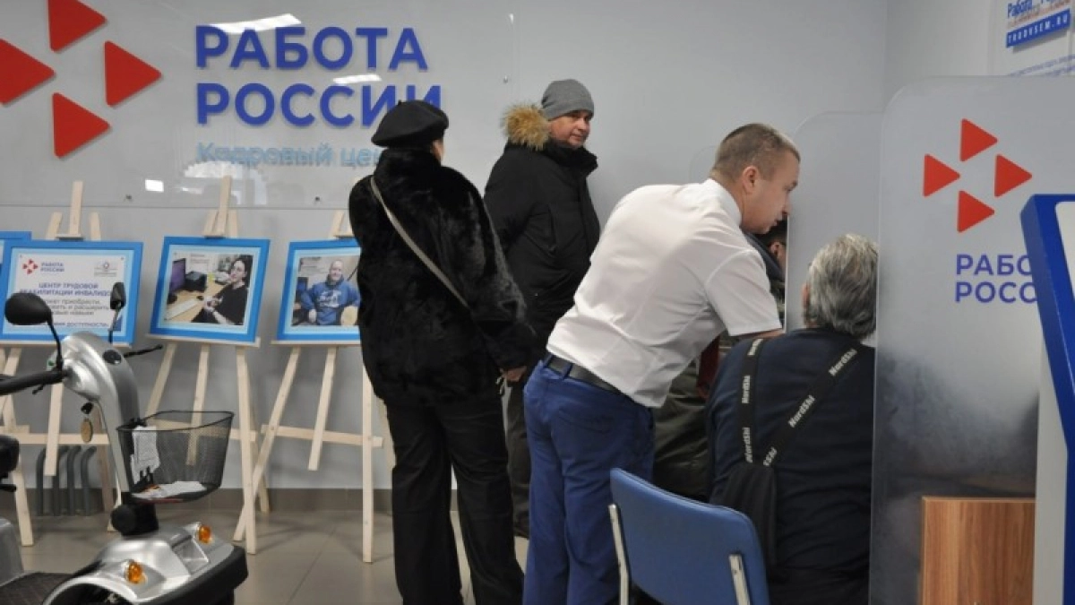 Соцконтракт помог трудоустроить 219 жителей Коми в 2026 году
