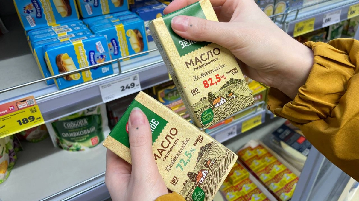 Какое сливочное масло выбрать — 72,5% или 82,5%: шеф-повар объяснил, какое масло для чего покупать