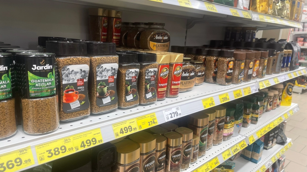 Для гурманов, которые любят крепкий кофе: нашла в «Пятёрочке» недорогой вьетнамский вариант с характером и глубоким вкусом