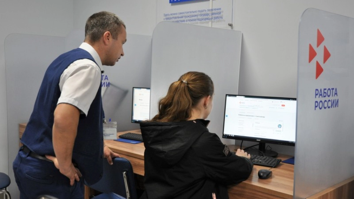 Кадровый центр "Работа России" трудоустроил 2257 жителей Коми