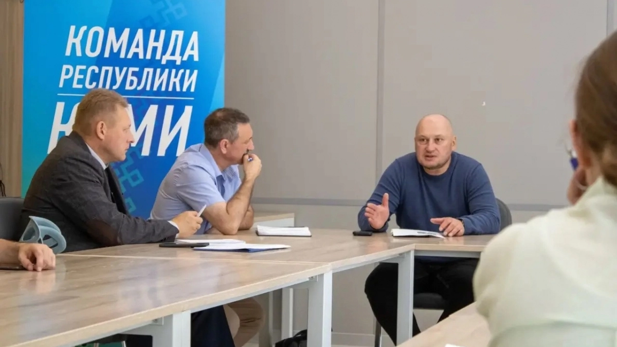 Представители Ухты подготовили предложения для инклюзивного форума в Москве