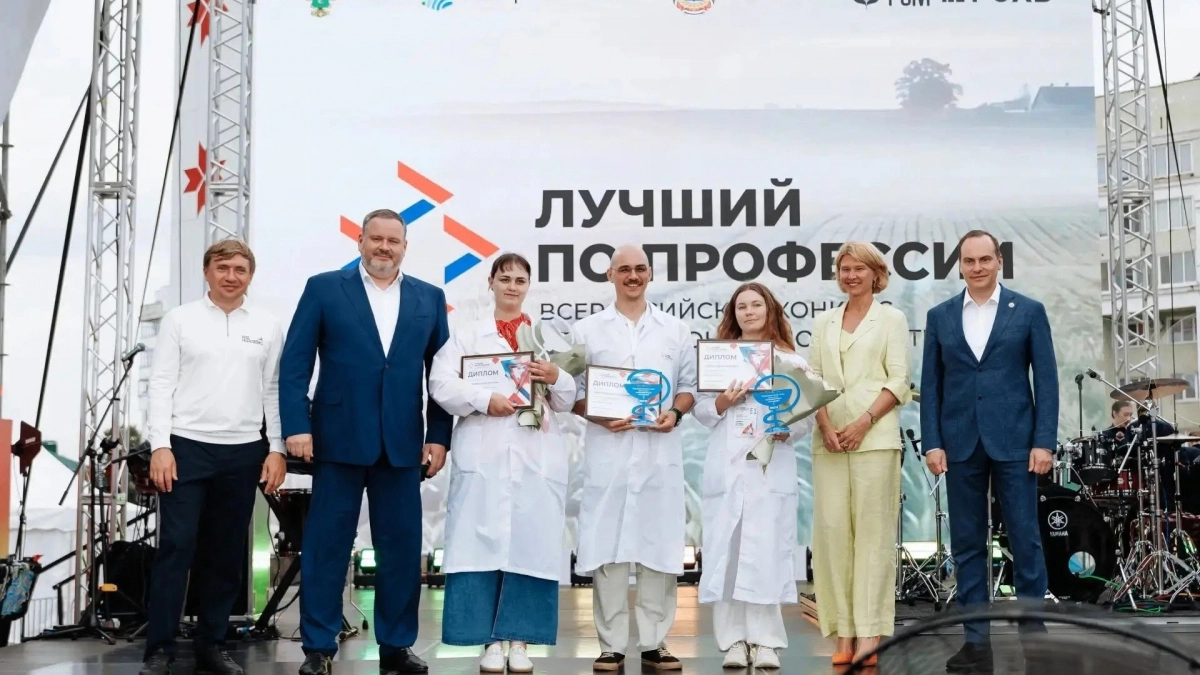 Представитель Коми вошел в число лучших ветеринарных специалистов России