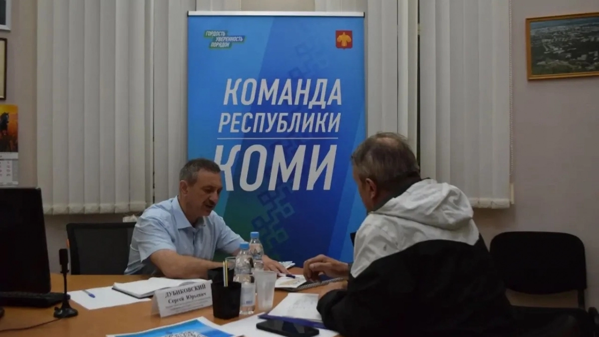 В Ухте жители обсудили вопросы образования и спорта на приеме в Штабе общественной поддержки