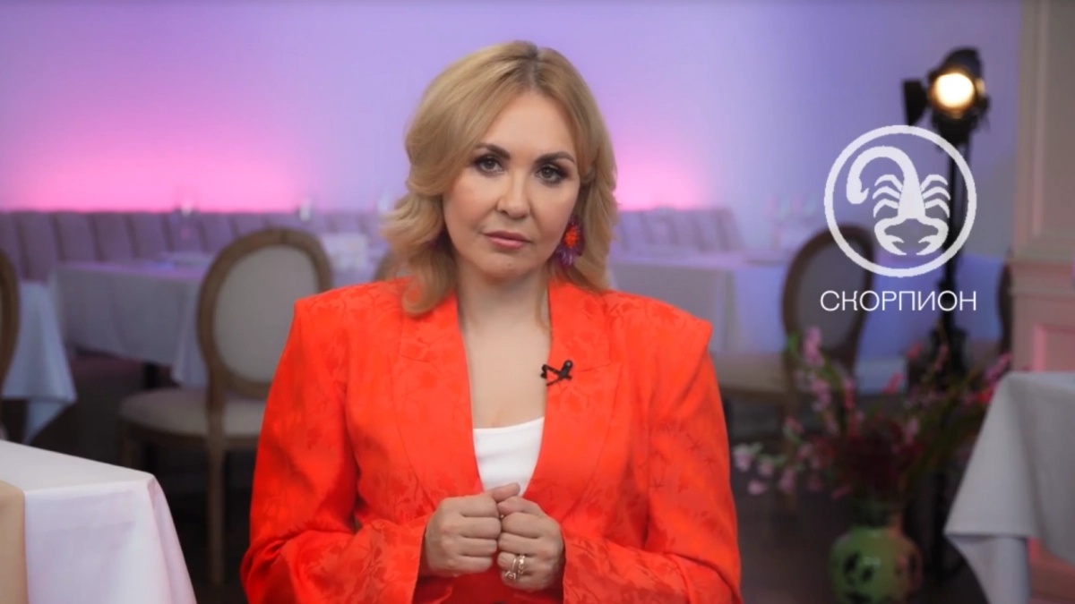 Козероги, Скорпионы и Раки в гороскопе Василисы Володиной на среду 29 июля