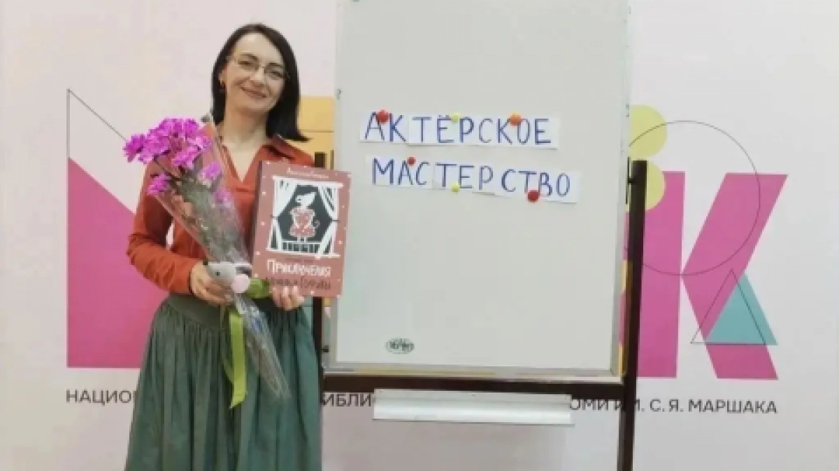 Две детские книги из Коми вошли в сотню лучших изданий России