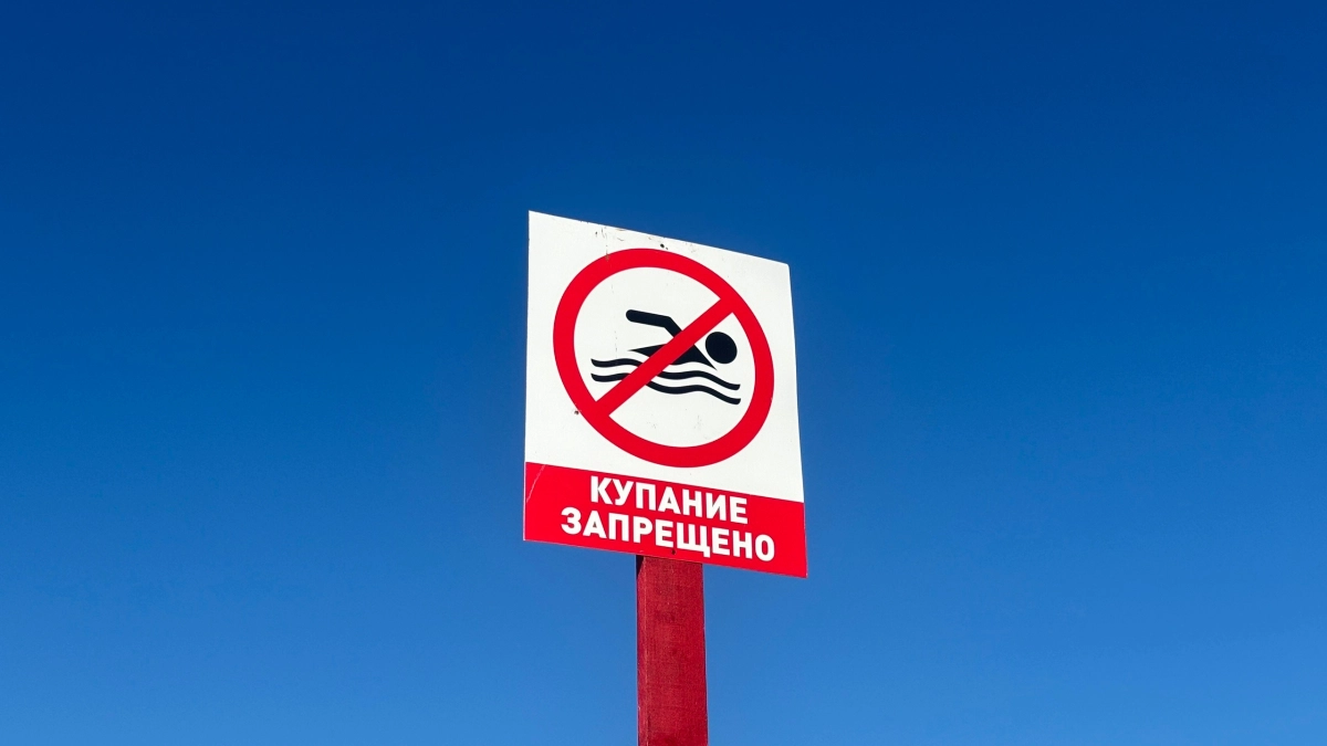 Трое детей погибли в водоемах Коми: следователи возбудили уголовные дела