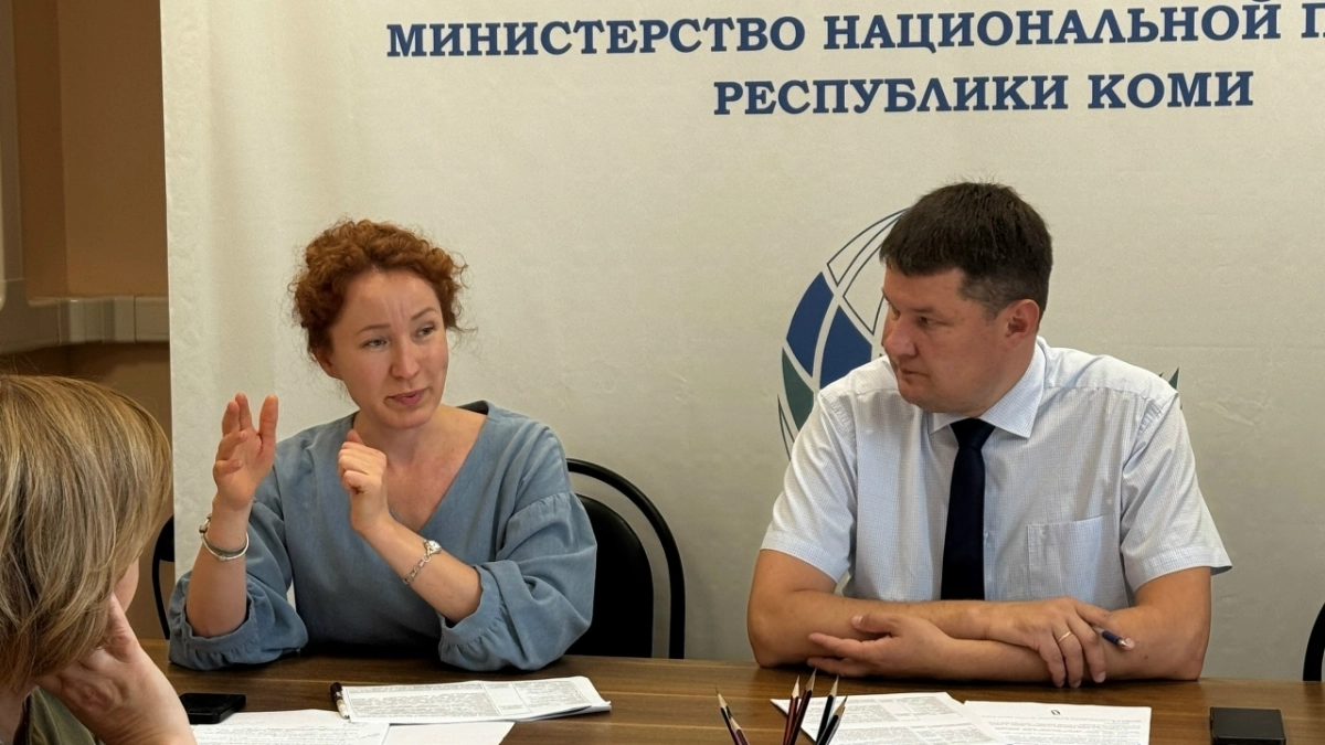 В Республике Коми обсудили развитие сельской среды