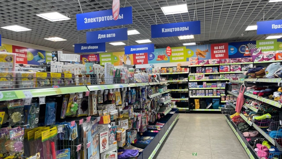 Нашла в "Фикс Прайс" классную новинку: шоколад со вкусом чая — настоящее сокровище для гурманов