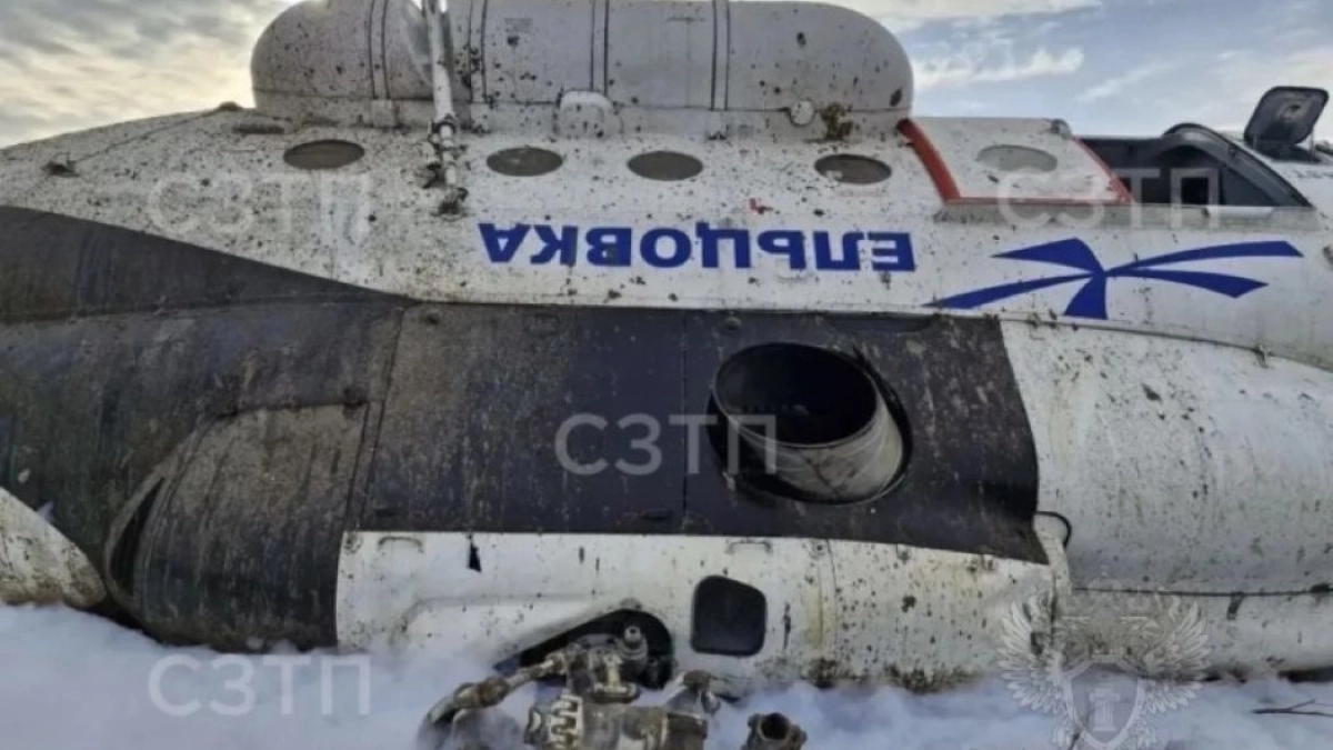 Раскрыта причина крушения Ми-8 в Коми
