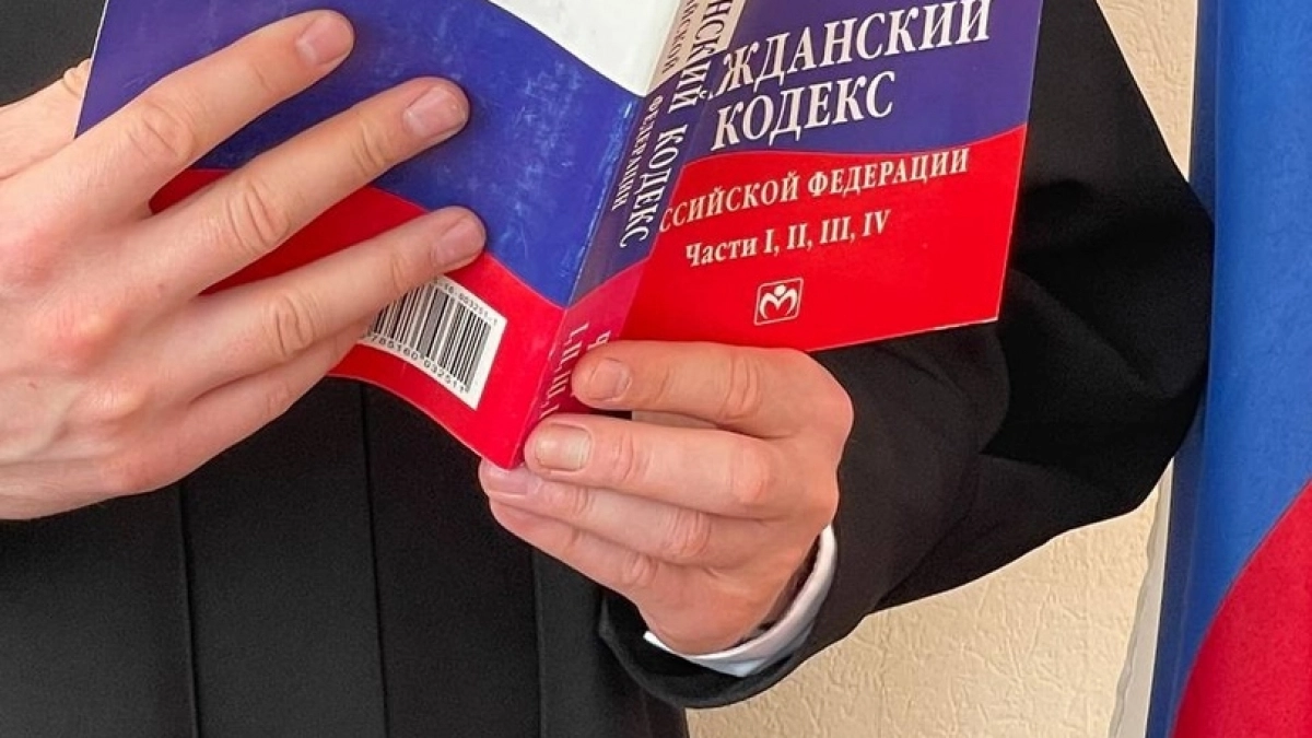 В Коми суд признал незаконными выплаты экс-руководителю “Аквасервиса”
