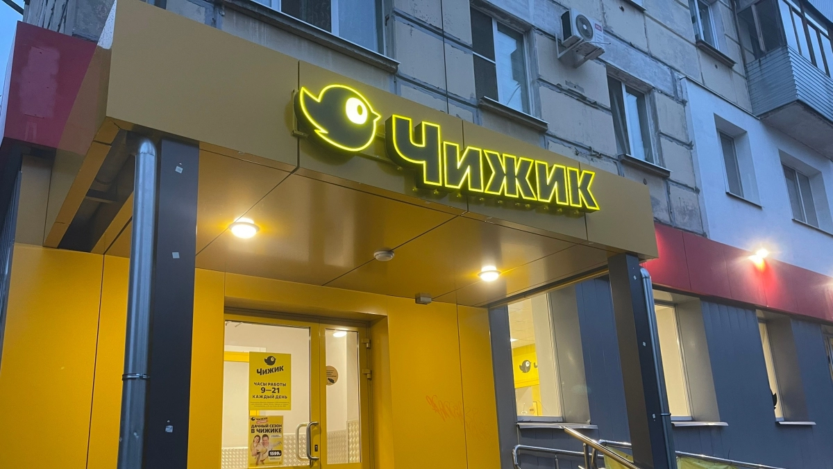 5 продуктов из «Чижика», которые беру снова и снова: стоят недорого, а по качеству приятно удивляют