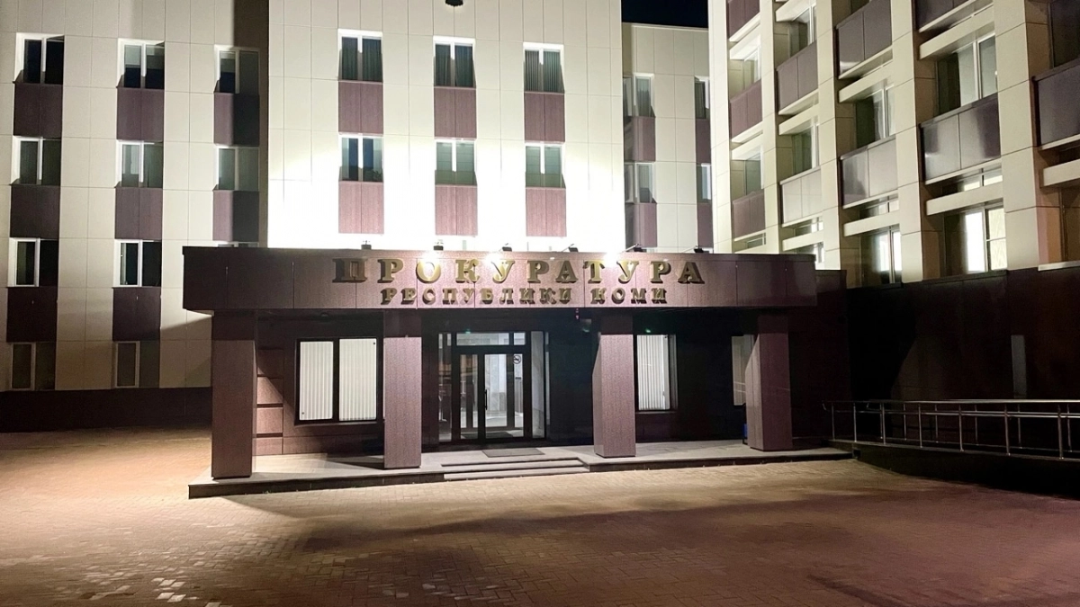 Суд в Коми удвоил алименты на детей-инвалидов по иску прокуратуры