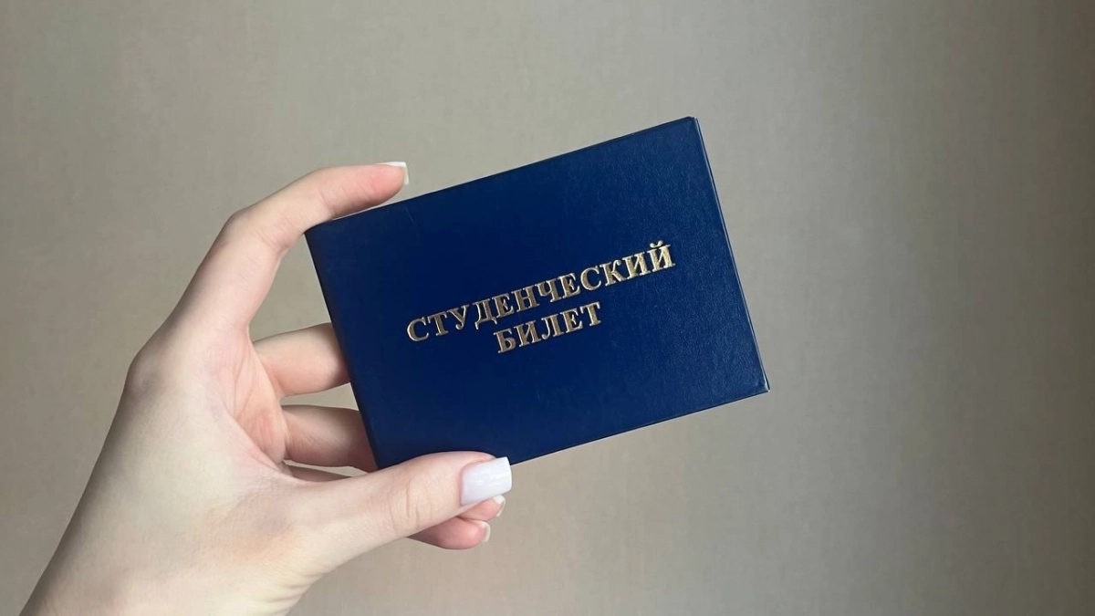 В Коми назвали самые популярные направления среди абитуриентов