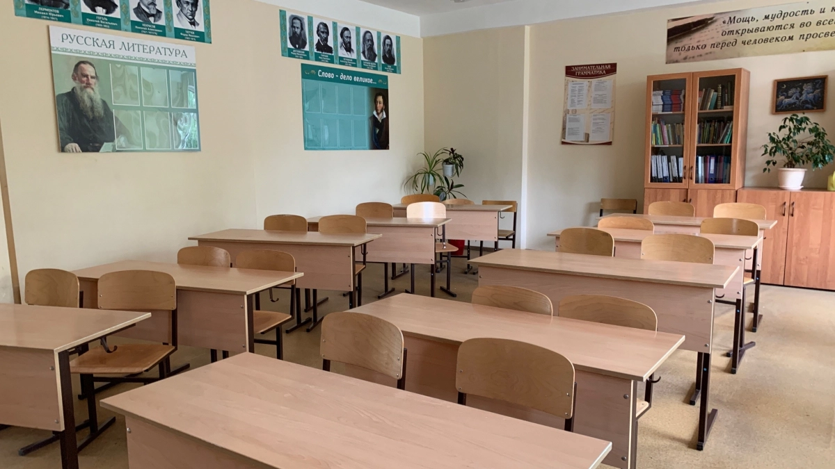Девять педагогов из Коми поедут на форум классных руководителей в Москву
