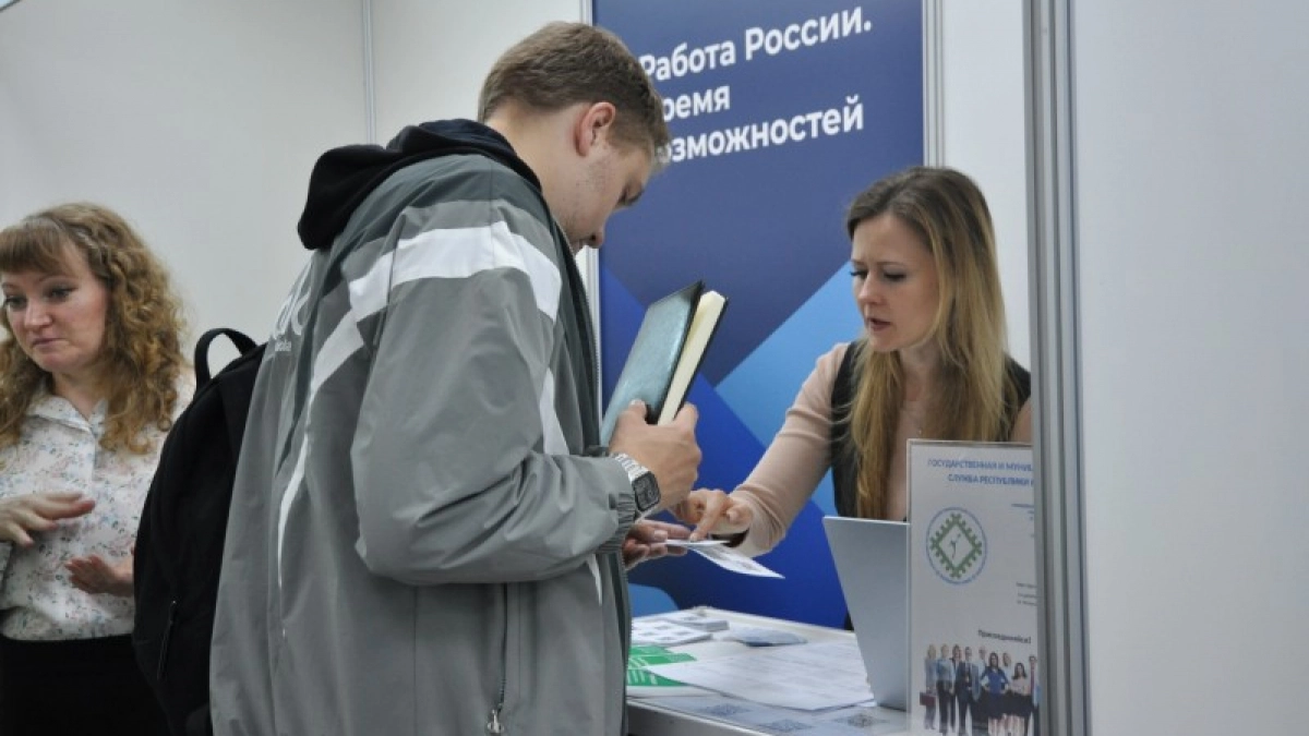 Кадровый центр Коми трудоустроил более 1000 специалистов