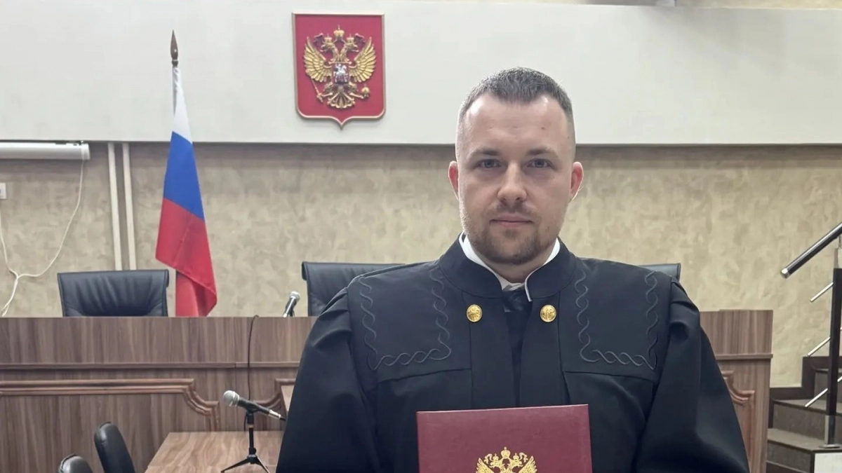 В столице Коми назначили нового судью