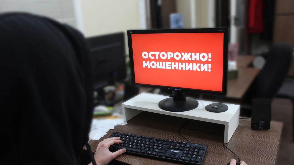 Жительница Коми отдала телефонным мошенникам 4,8 миллиона рублей