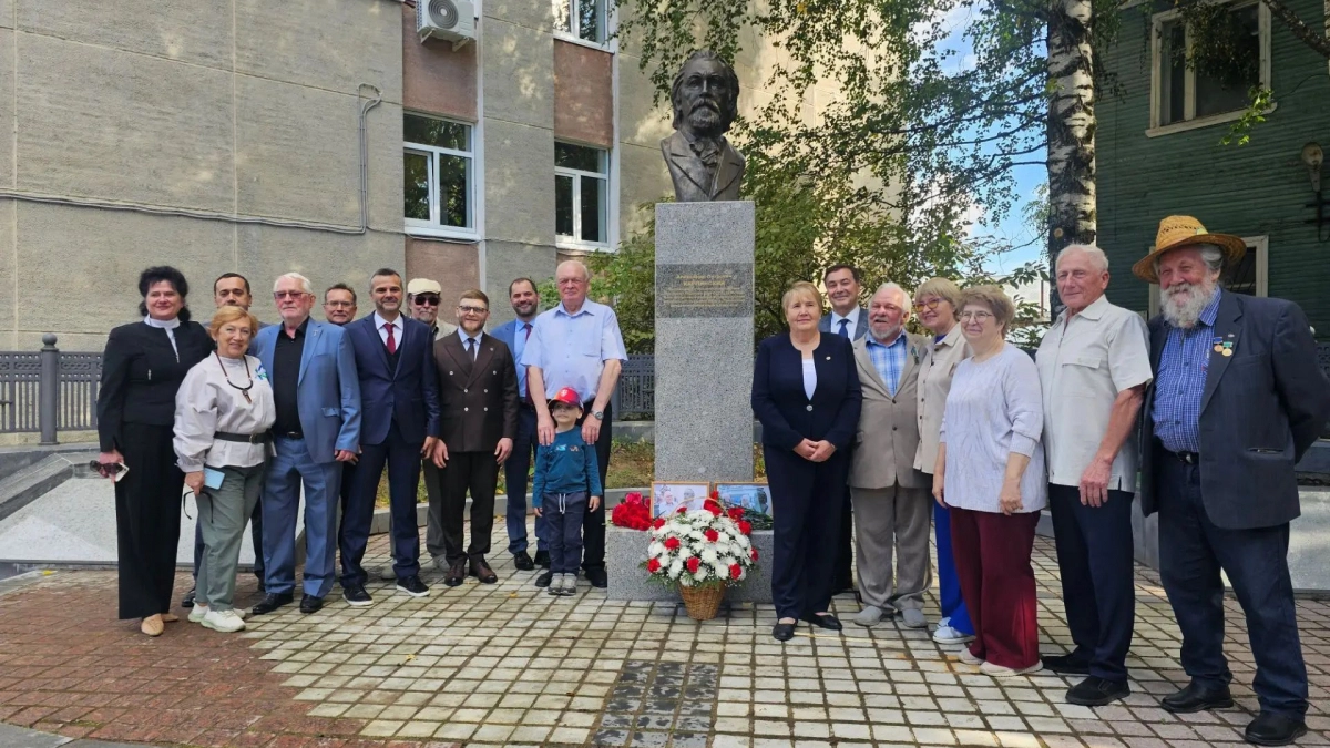 В Коми открыли бюст академика Александра Карпинского