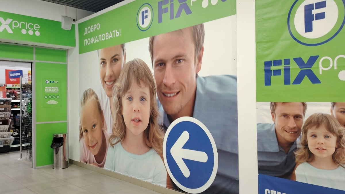 В Fix Price свежий завоз: забежал за кофе — завис у полок с новинками для дома