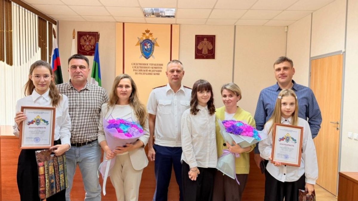 В Коми наградили школьниц, спасших девочку на снежной горке